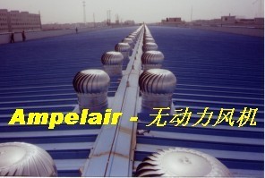 长期供应AIPUKEJI不锈钢屋顶免电力通风机 助力机械行业绿色创新